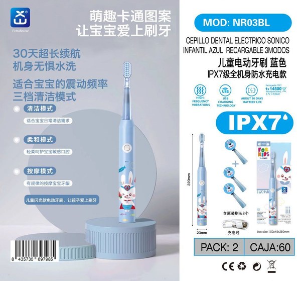 Extrastar Cepillo Dental Electrico Son