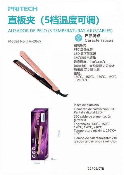 Pritech Ta-2867 Alisador De Pelo