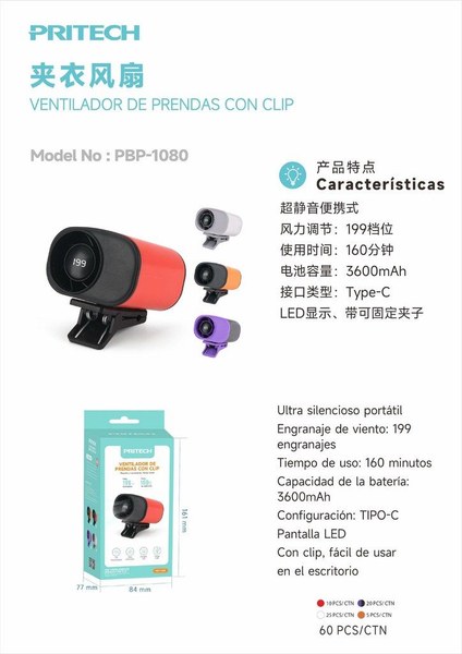 Pritech Pbp-1080 Ventilador Pinza
