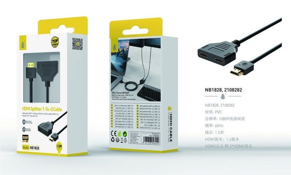 One Plus 2108282 Nb1828 Divisor HDMI 1 A 2 1080P 1.5M