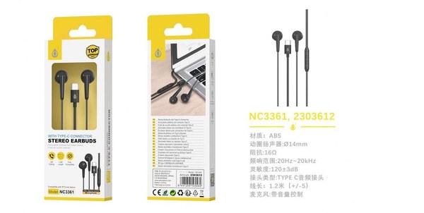 One Plus 2303611 Nc3361 Auriculares Microfono Typr-C