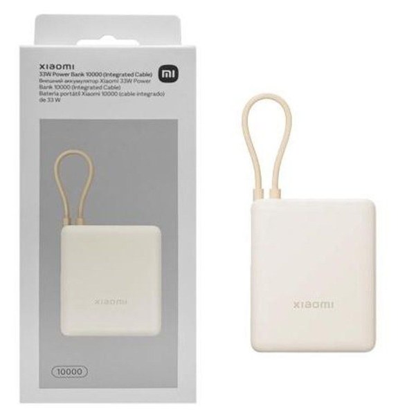 Xiaomi Bhr9333Gl Power Bank 10000Mah 33W Con Cable