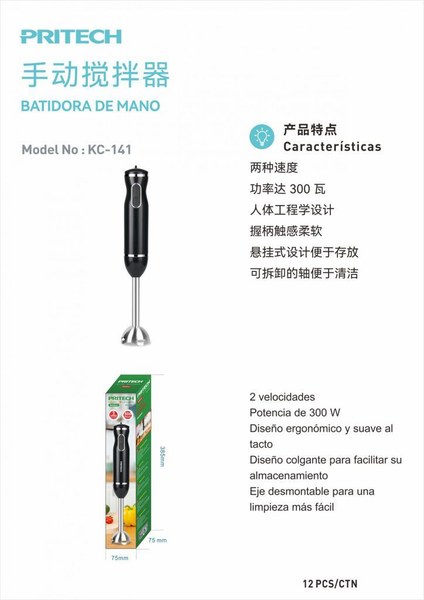 Pritech Kc-141 Batidora De Mano 300W