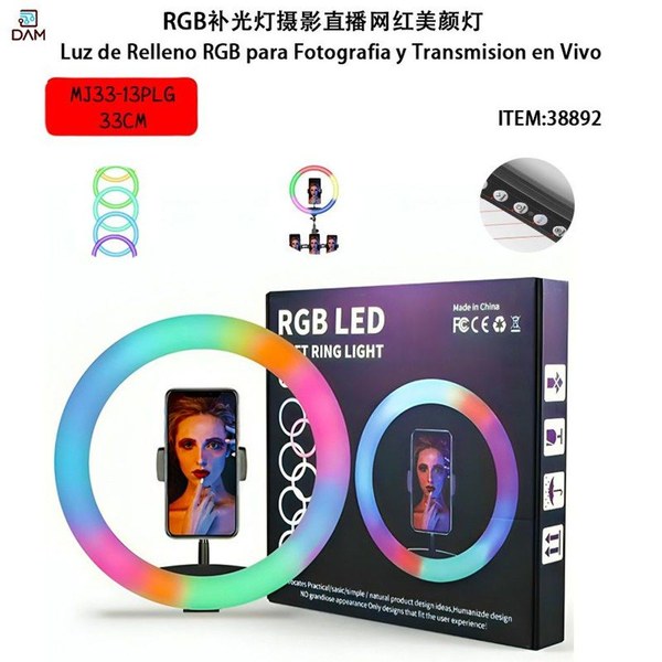 Mj33 13 Pulgadas Luz De Relleno RGB LED
