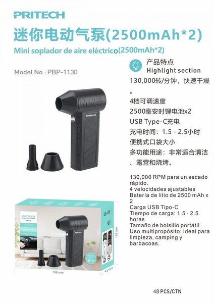 Pritech Pbp-1130 Soplador De Aire