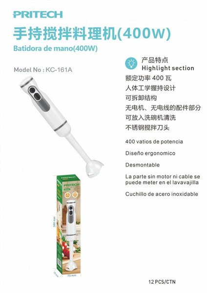 Pritech Kc-161A Batidora De Mano 400W