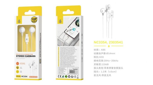 One Plus 2303541 Nc3354 Auriculares Cable Iph