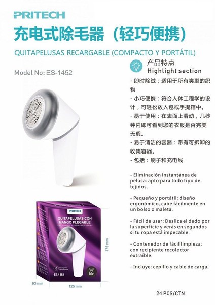 Pritech Es-1452 Quitapelusas Con Mano