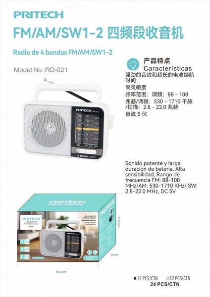 Pritech Rd-021 4 Bands Radio