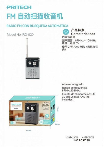 Pritech Rd-020 Radio Inalambrico Fn