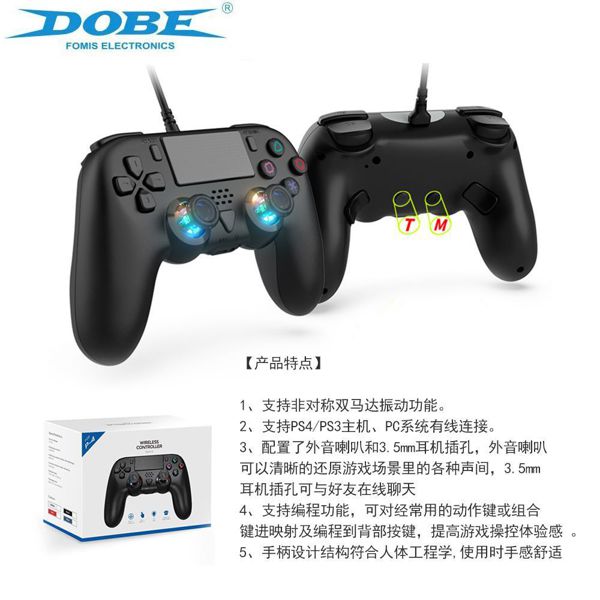 1005Tp4-1401C Control LED Y 4 Botom