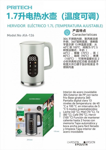 Pritech Ka-126 Hervidor Electrico 1.7L