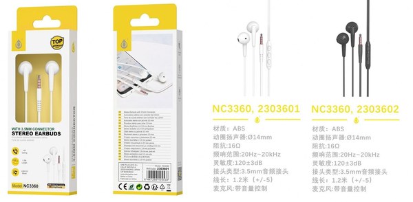 One Plus 2303601 Nc3360 Auriculares Microfono