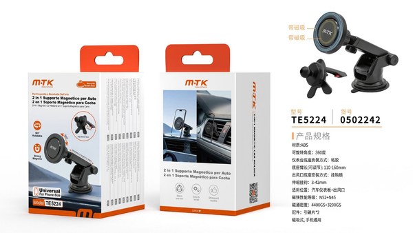 Mtk 0502242 Te5224 2En1 Soporte Doble Magnetico De Coche Par